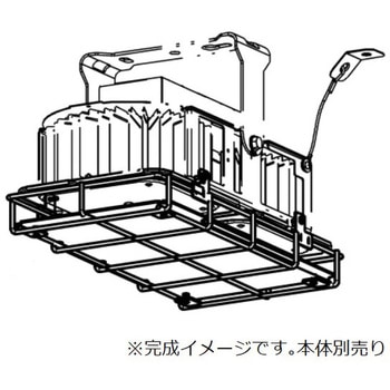 ガード付拡散カバー【受注生産品】 - 三菱電機
