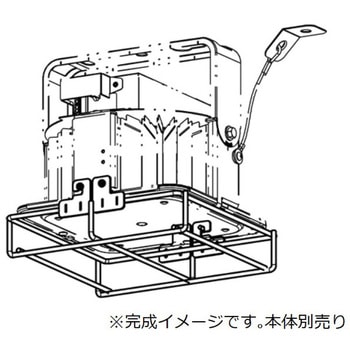 下面ガード【受注生産品】 三菱電機