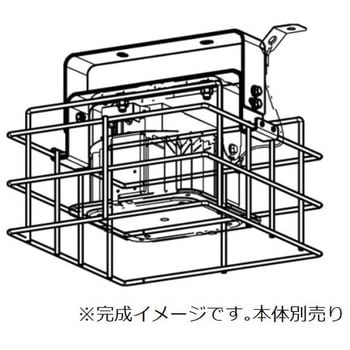 側面ガード【受注生産品】 三菱電機