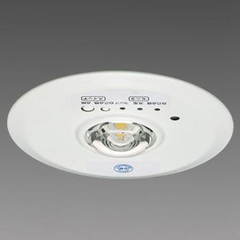 LED非常用照明器具 三菱電機
