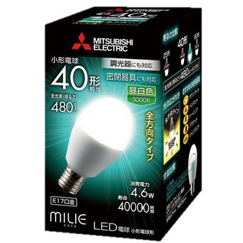LED電球 三菱電機