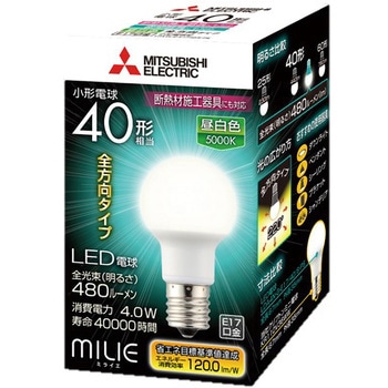 LED電球 三菱電機