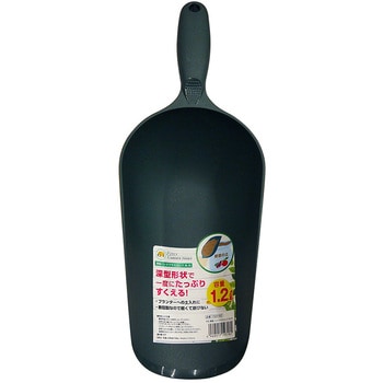 FG 深型ハンドプラスコップ 浅香工業