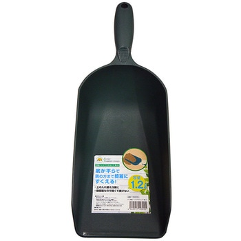 FG 深型ハンドプラスコップ 浅香工業