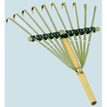 竹細手くまで 八ツ矢工業