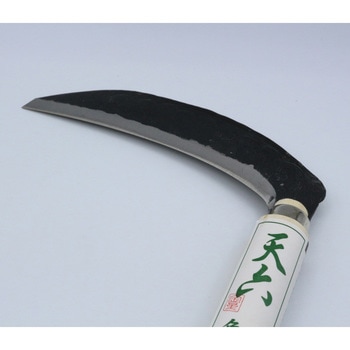 角型中厚鎌165 尻付 キンボシ