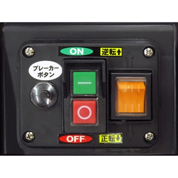 グリーンミル QuietIV BOXタイプ キンボシ