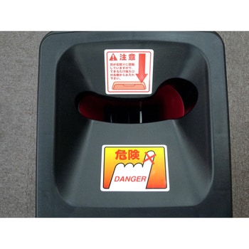 グリーンミル QuietIV BOXタイプ キンボシ