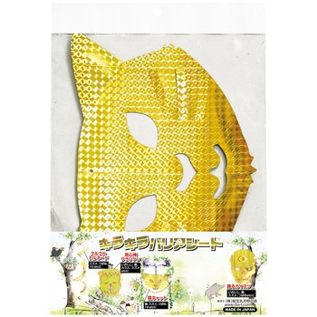 防鳥・防獣キラキラバリアシート(3枚入り) 高芝ギムネ製作所