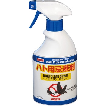 バードクリンスプレー 420ml イカリ消毒