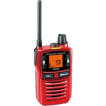 特定小電力トランシーバー(大音量・防水・ロングライフ) YAESU(旧スタンダードホライゾン)