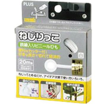 ねじりっこ PLUS(プラス)[文具]