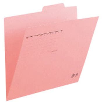 個別フォルダー プラス(文具)