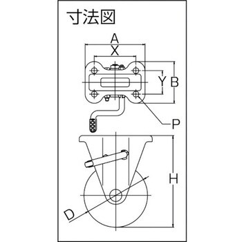 PMR-200APULB(R) プレート式キャスター”PMシリーズ”(アルミホイル