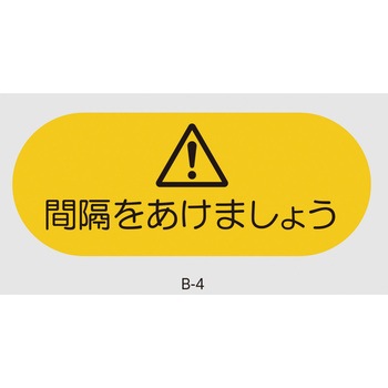 KG-SDS-YL400*160 �ϐ� �\�[�V�����f�B�X�^���X�΍� �t���A�U���V�[�g �ϐ����� 28707694