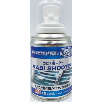 kabiたん専用 kabiたん専用