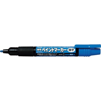 ペンテル ペイントマーカー ぺんてる