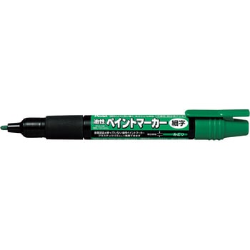ペンテル ペイントマーカー ぺんてる