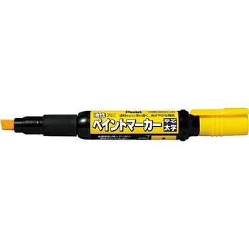 ペンテル ペイントマーカー ぺんてる
