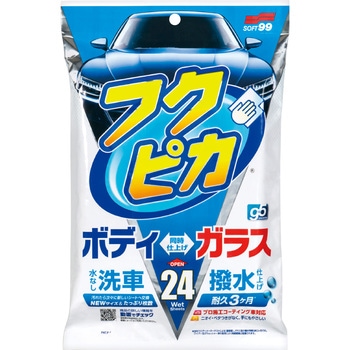 フクピカGen5 SOFT99