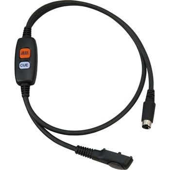 特定小電力トランシーバー用PTT(接続)ケーブル YAESU(旧スタンダードホライゾン)