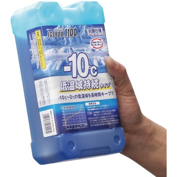 クールイン JEJアステージ