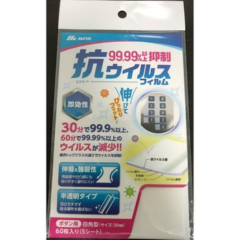 T982104002 �R�E�C���X�t�B���� �G�X�}�[[[R��]] ���{�}�^�C 28713556