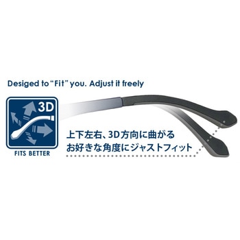 NEO CLASSICS Fitter DUKE(デューク)