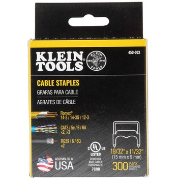 ケーブルタッカ用絶縁ステープル KLEIN TOOLS