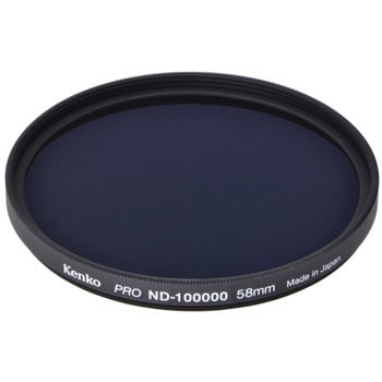 ND(減光)レンズフィルター PROND100000 ケンコートキナー(Kenko