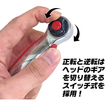 ワンタッチリリース式ショートラチェットハンドル BEST[金物]