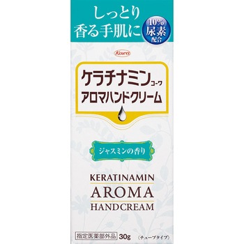 ケラチナミンアロマハンドクリーム コーワ(KOWA)