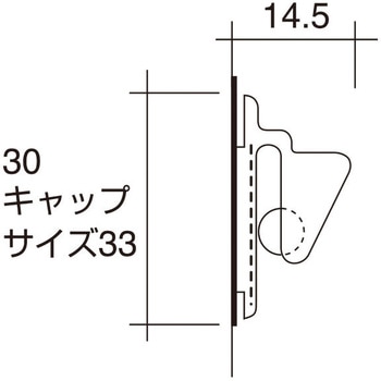 SPラック 友屋