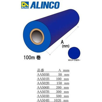 三井化学東セロ 表面保護フィルムT500 500mm×100m 透明 T500-500 1巻