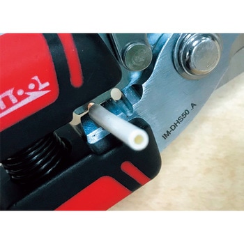 MUSTTOOL マルチストレートハサミ MUSTTOOL