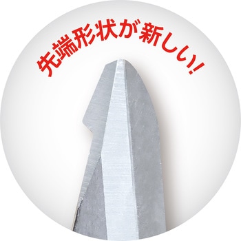 MUSTTOOL マルチストレートハサミ MUSTTOOL