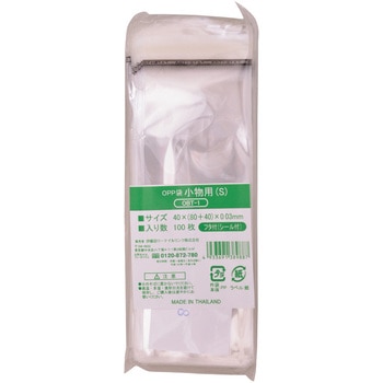 IRL OPP袋フタ付シール付 伊藤忠リーテイルリンク