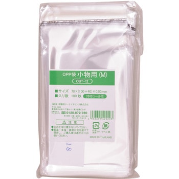 IRL OPP袋フタ付シール付 伊藤忠リーテイルリンク