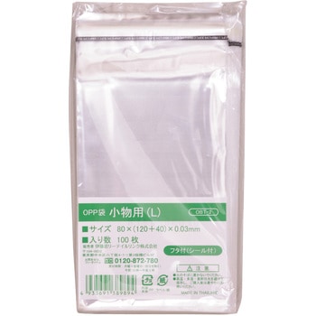 IRL OPP袋フタ付シール付 伊藤忠リーテイルリンク
