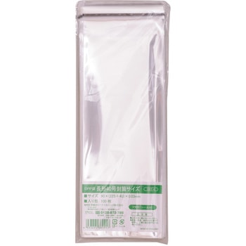 IRL OPP袋フタ付シール付 伊藤忠リーテイルリンク