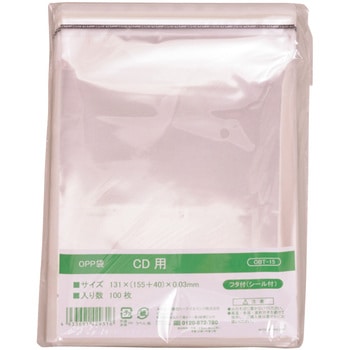 IRL OPP袋フタ付シール付 伊藤忠リーテイルリンク