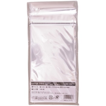 IRL OPP袋フタ付シール付 伊藤忠リーテイルリンク