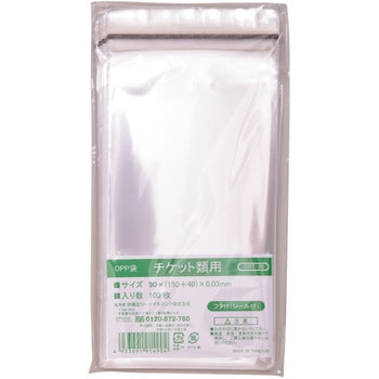 IRL OPP袋フタ付シール付 伊藤忠リーテイルリンク