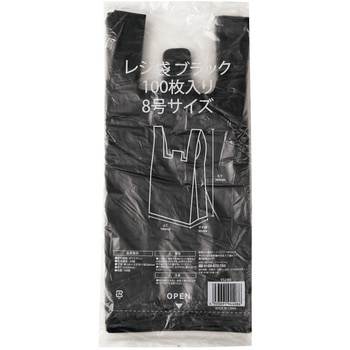 IRL レジ袋 100枚入り IRL
