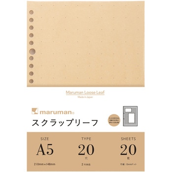 スクラップリーフ マルマン