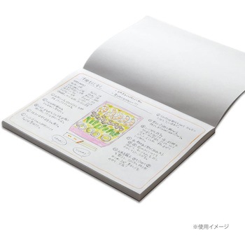 クロッキーパッド 白クロッキー紙 マルマン