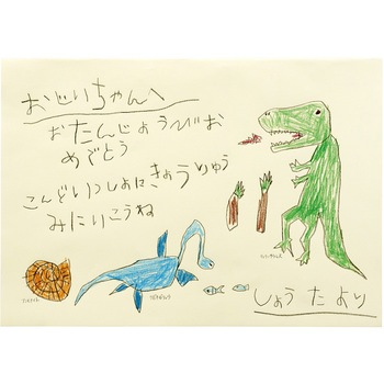 クロッキーパッド Cクロッキー紙 マルマン