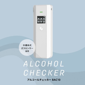 アルコ-ルチェッカ- キングジム