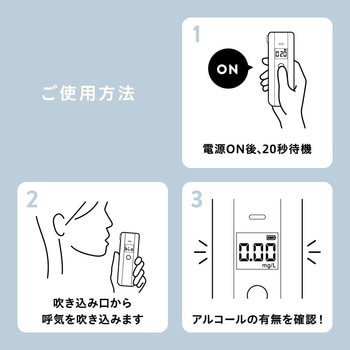 アルコ-ルチェッカ- キングジム
