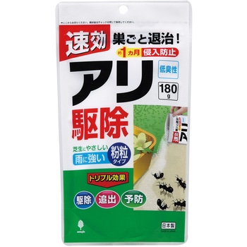 紀陽除虫菊 虫用駆除剤 アリ駆除 粉粒タイプ 紀陽除虫菊